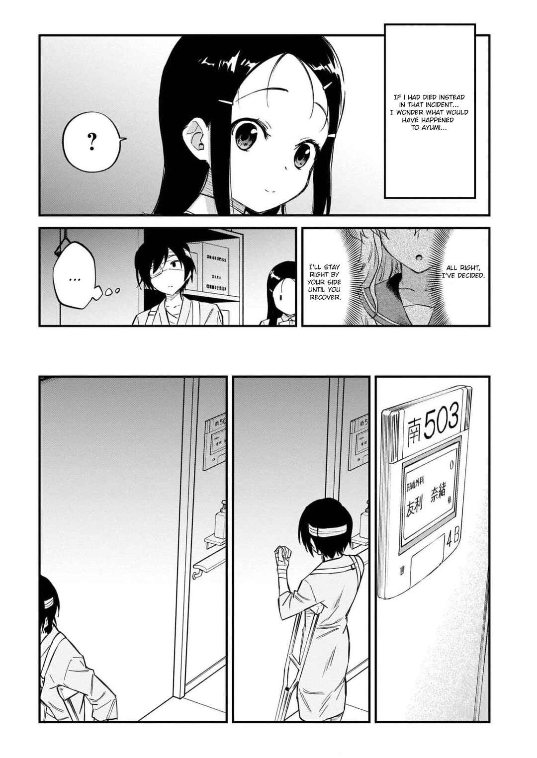 Page 23 Chapter 40 Charlotte
