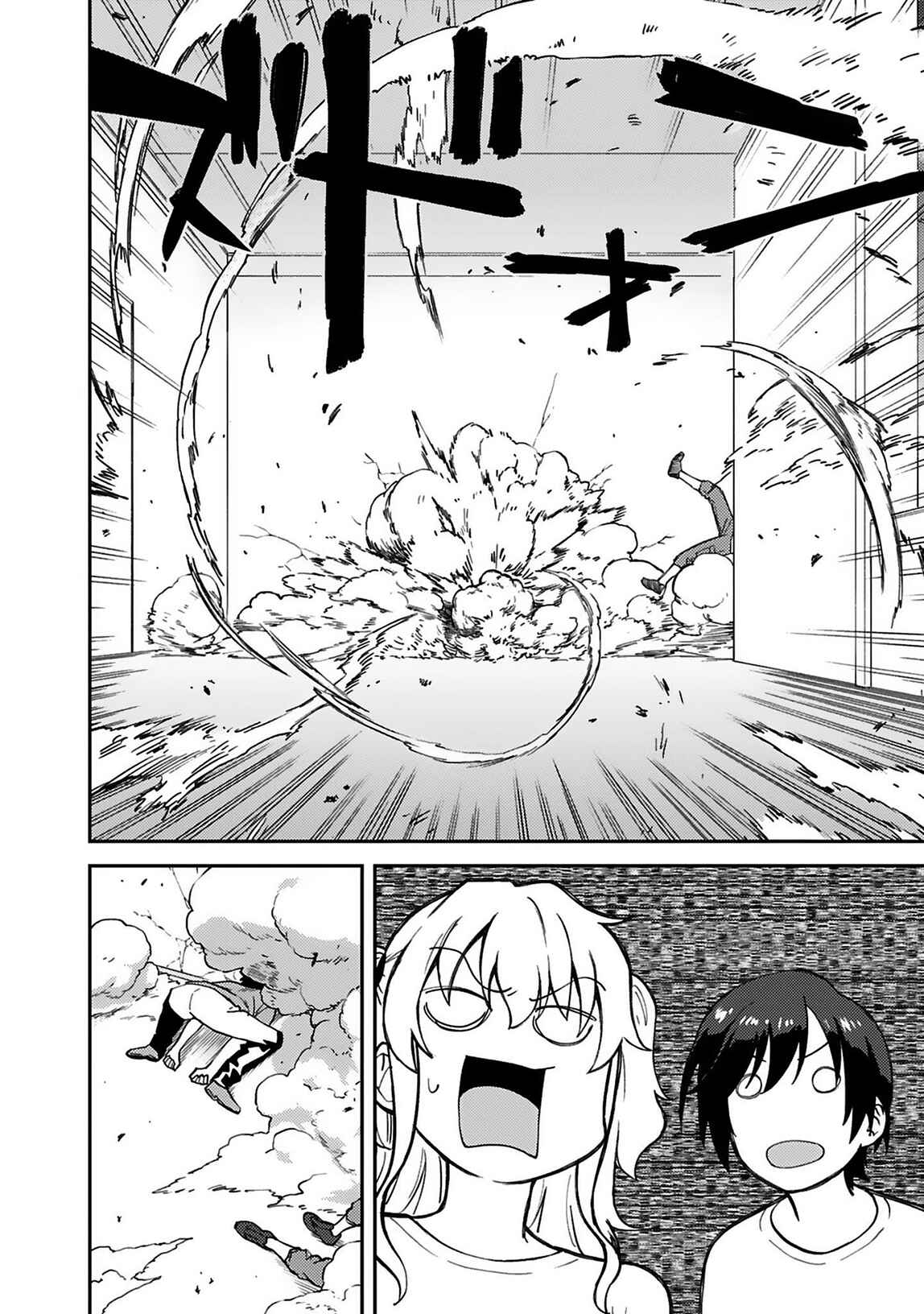 Page 10 Chapter 22 Charlotte
