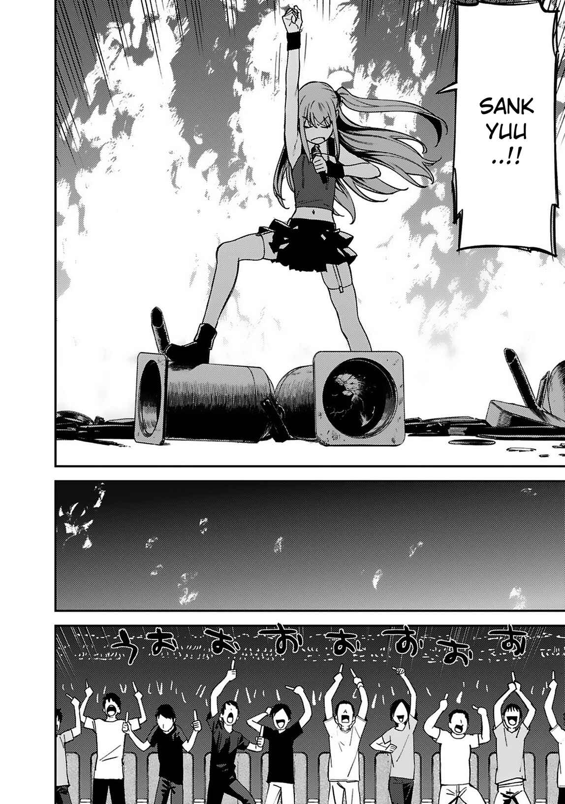 Page 14 Chapter 22 Charlotte