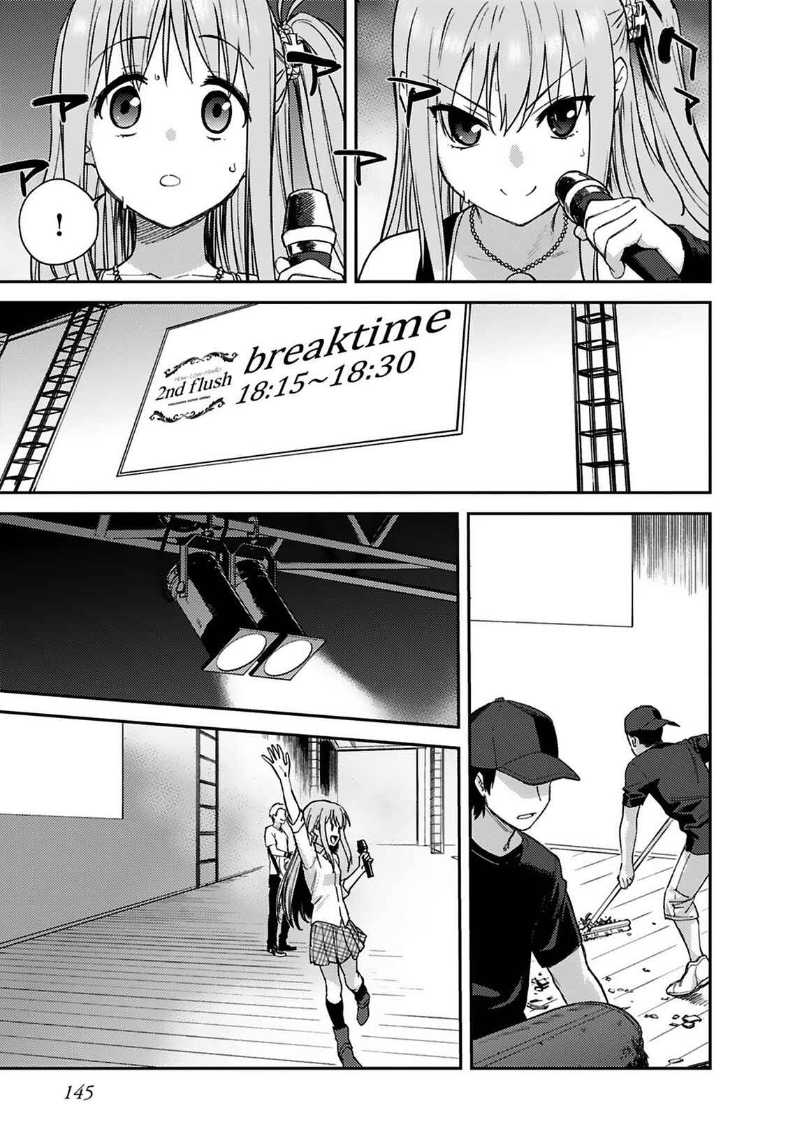 Page 15 Chapter 22 Charlotte