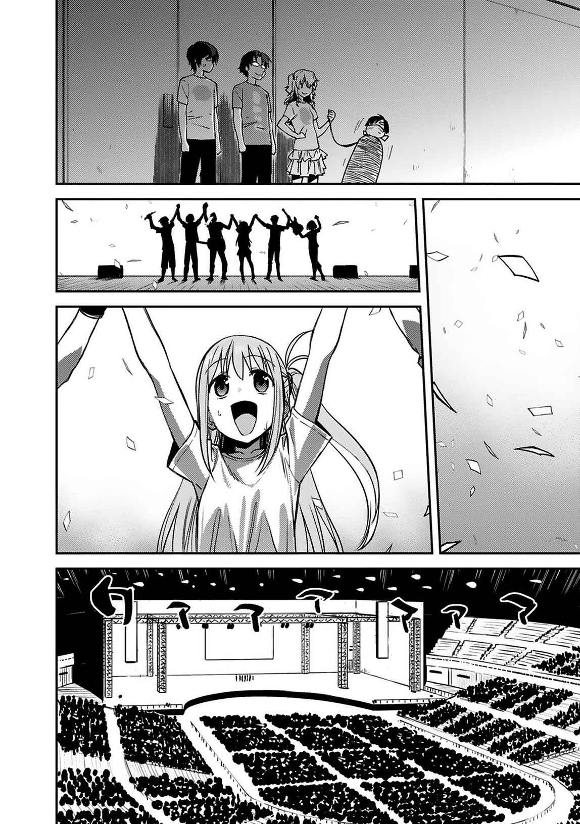 Page 16 Chapter 22 Charlotte