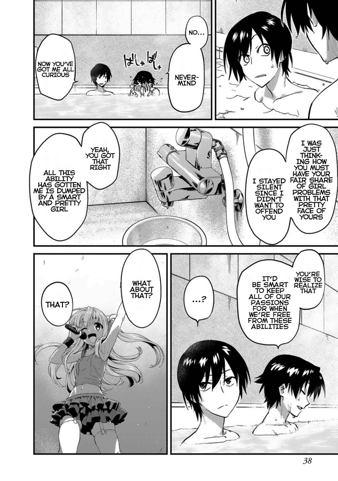 Page 12 Chapter 25 Charlotte