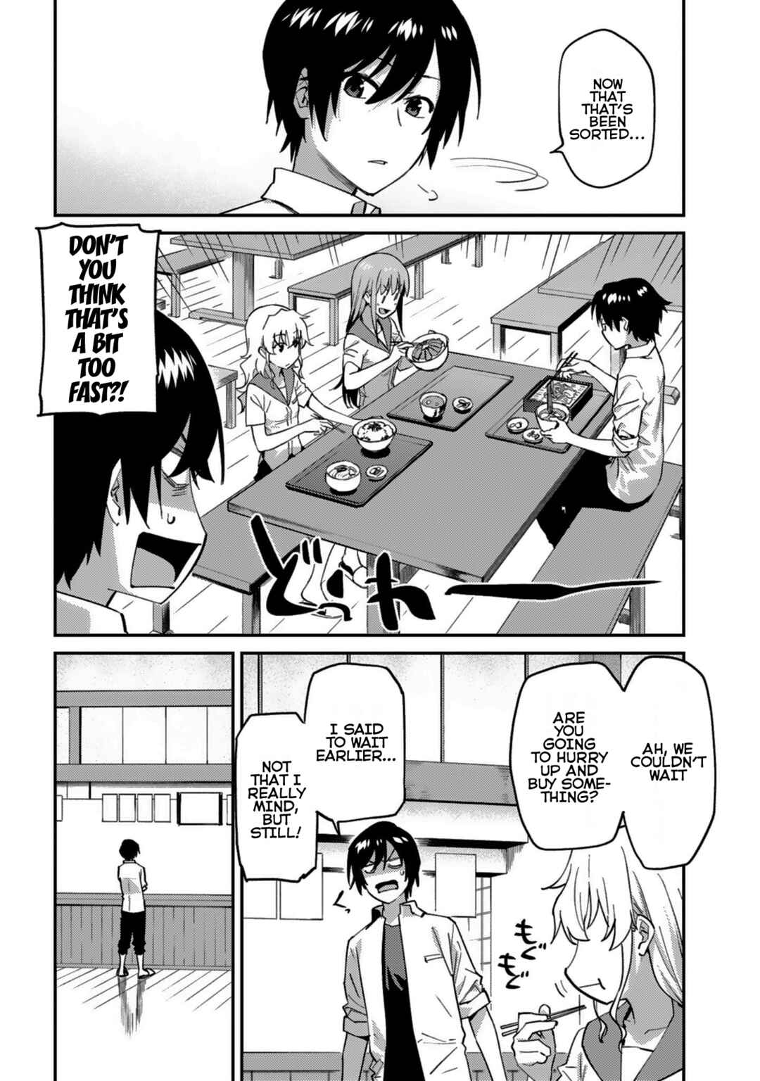 Page 17 Chapter 25 Charlotte