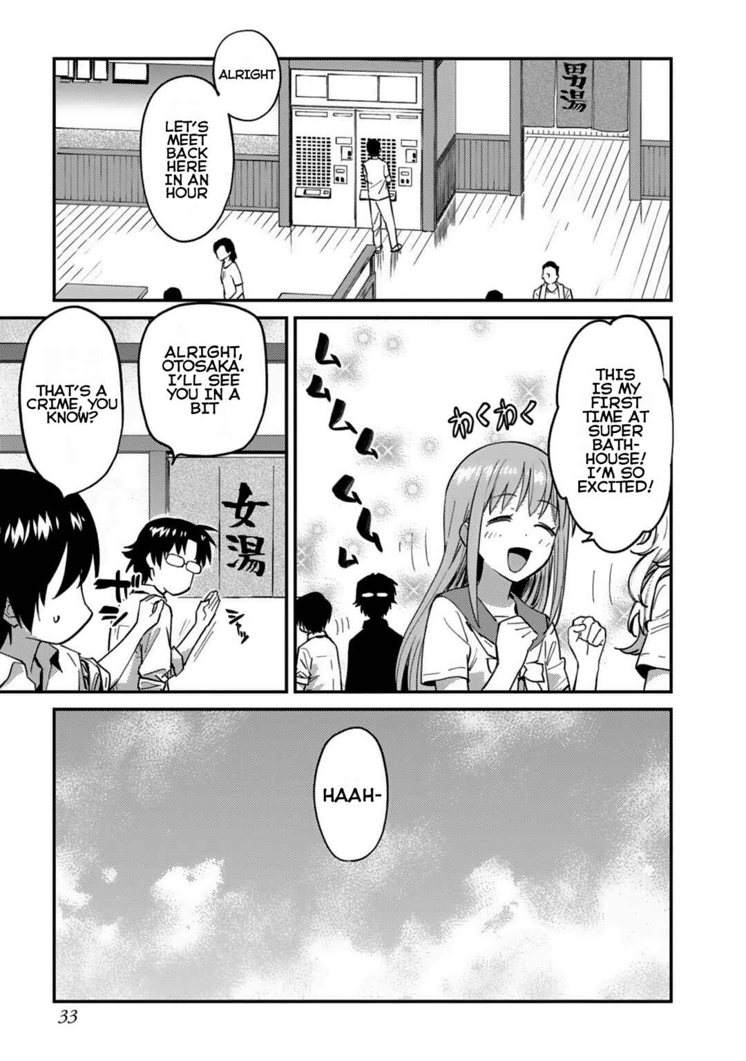 Page 7 Chapter 25 Charlotte