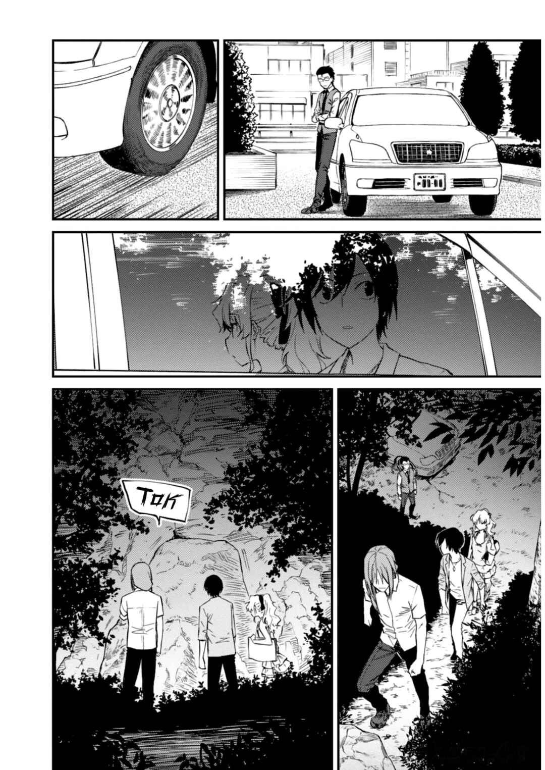 Page 4 Chapter 35 Charlotte
