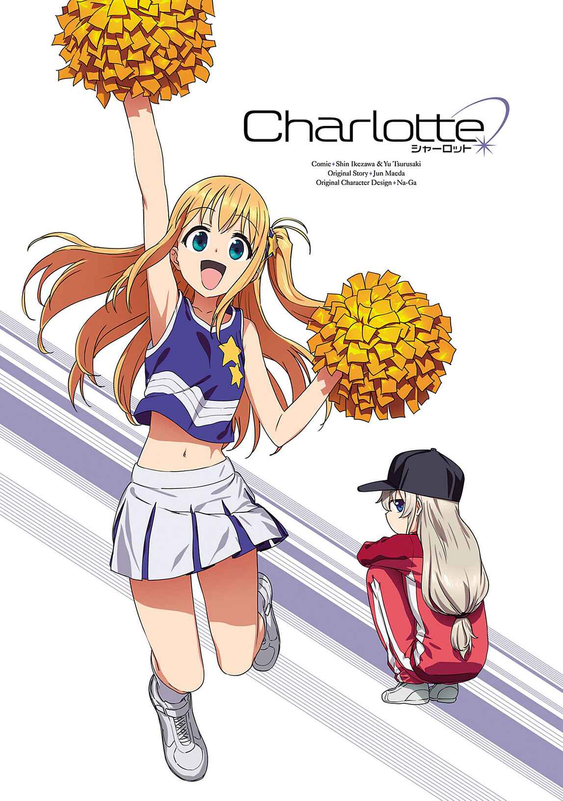 Page 3 Chapter 15 Charlotte