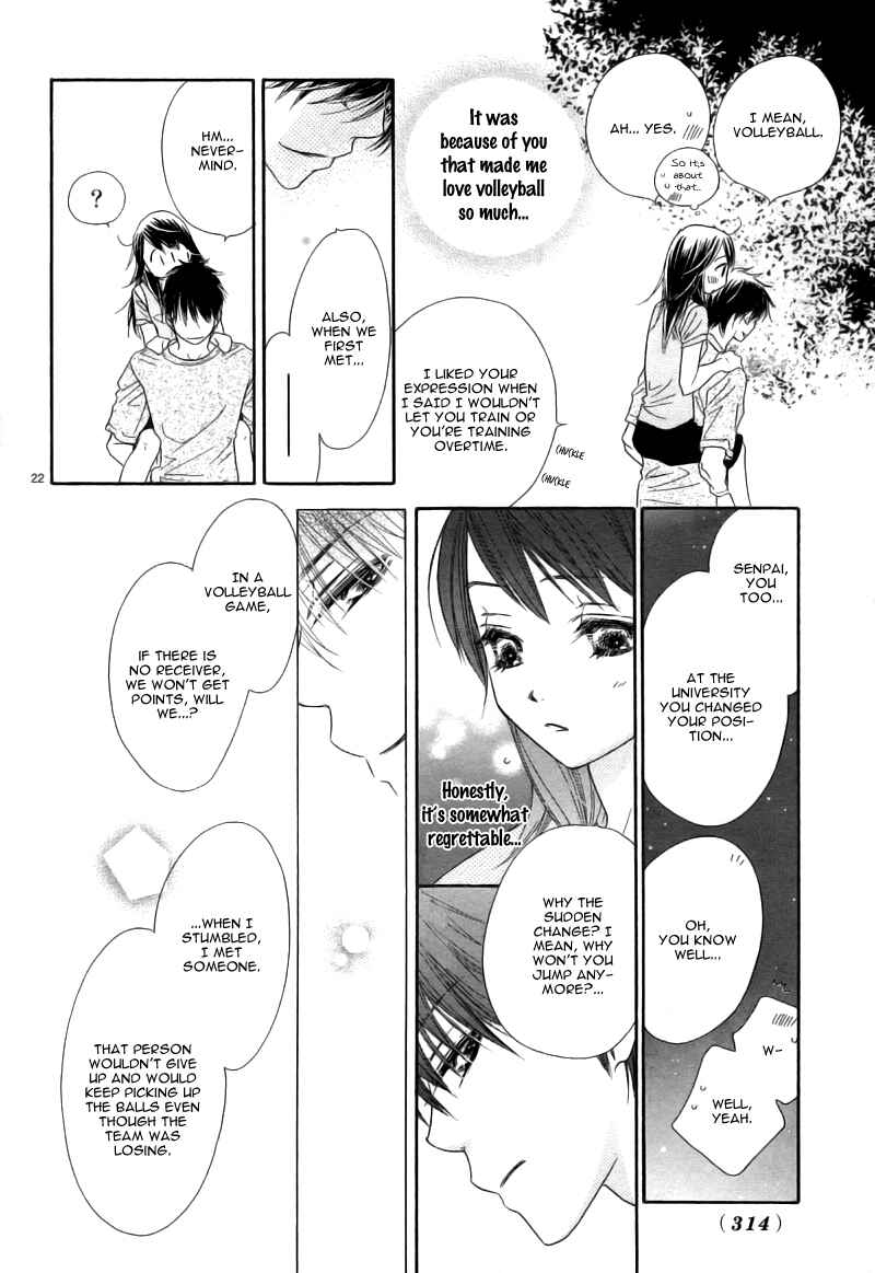 Page 25 Chapter Unknown_093d Fly High!