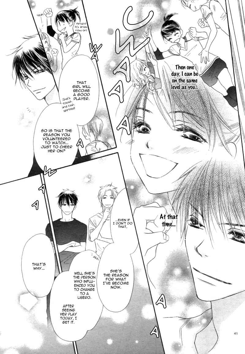 Page 42 Chapter Unknown_093d Fly High!