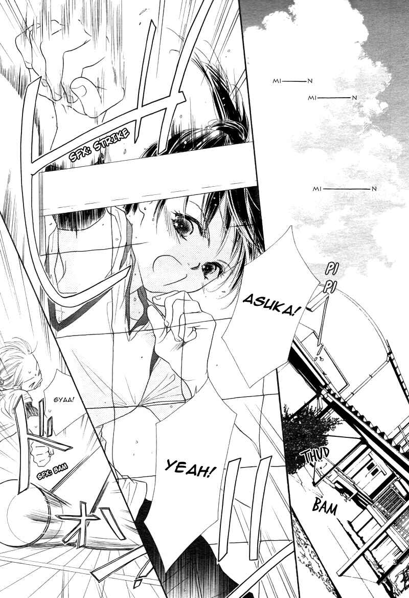 Page 7 Chapter Unknown_093d Fly High!