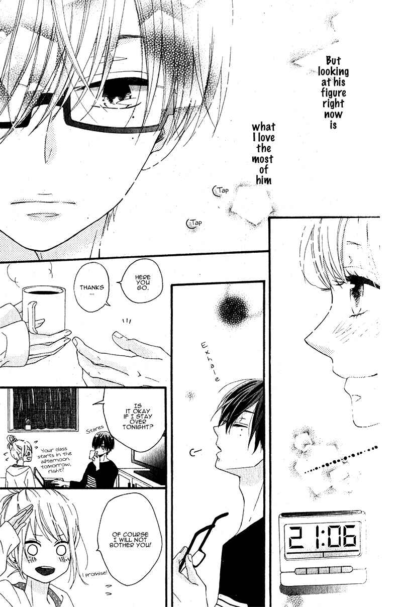 Page 12 Chapter Unknown_f55f Itoshi no Saboten