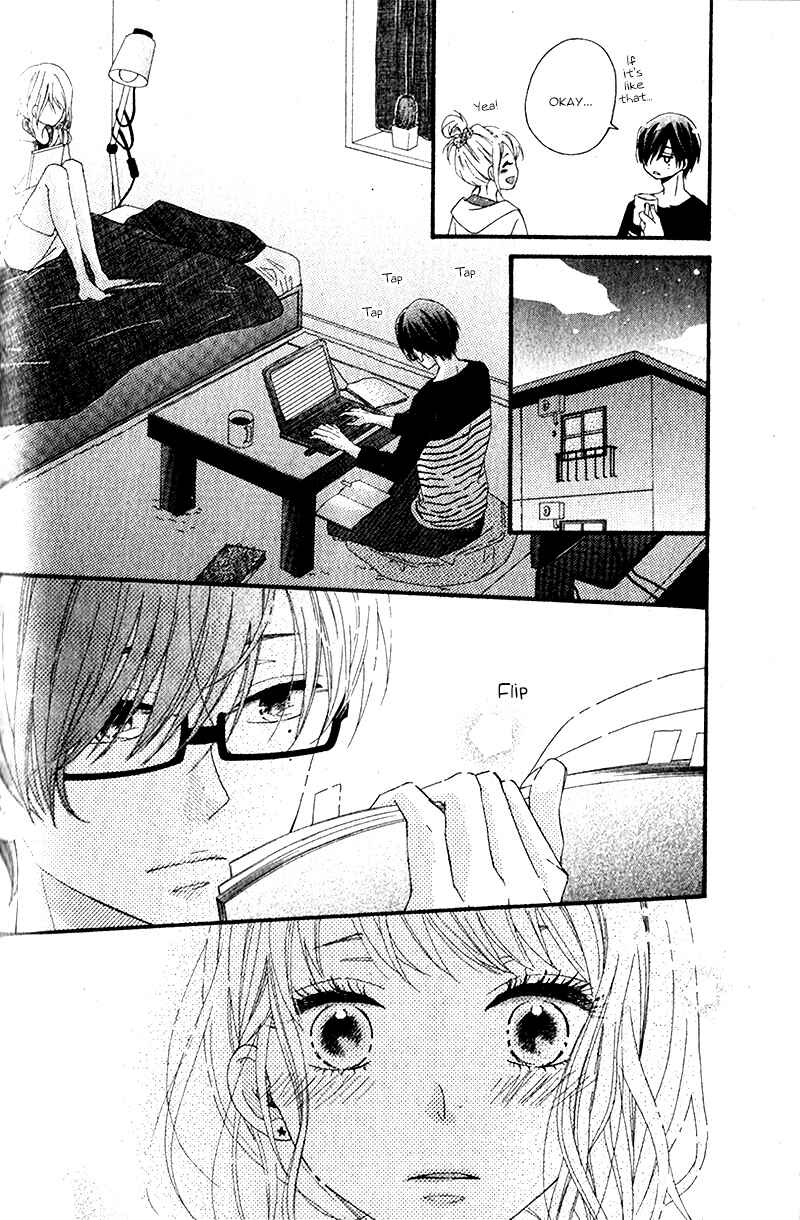 Page 13 Chapter Unknown_f55f Itoshi no Saboten