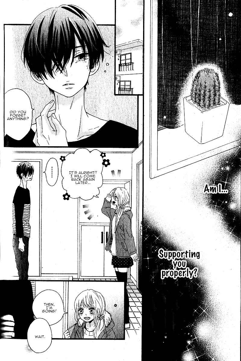 Page 15 Chapter Unknown_f55f Itoshi no Saboten