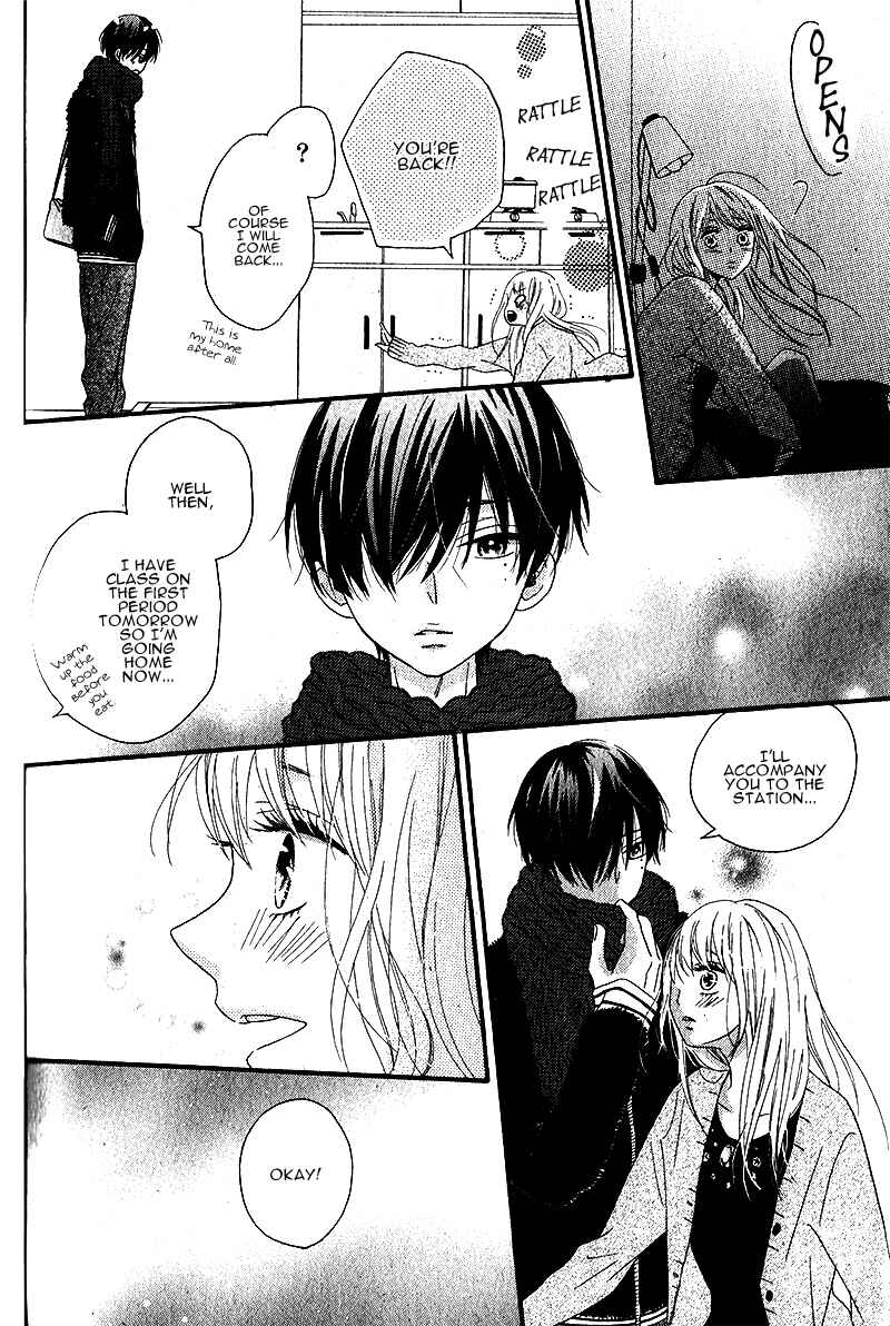 Page 19 Chapter Unknown_f55f Itoshi no Saboten