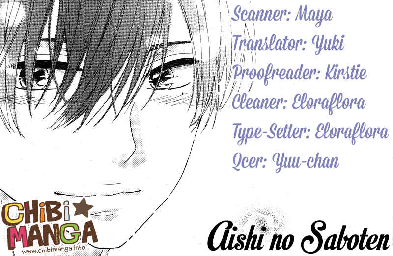 Page 2 Chapter Unknown_f55f Itoshi no Saboten