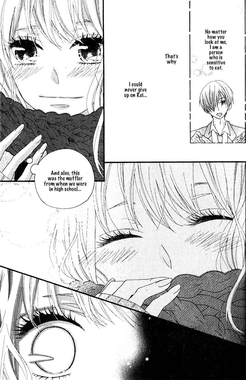 Page 22 Chapter Unknown_f55f Itoshi no Saboten