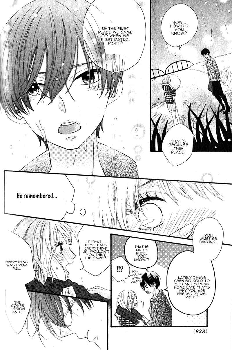 Page 31 Chapter Unknown_f55f Itoshi no Saboten