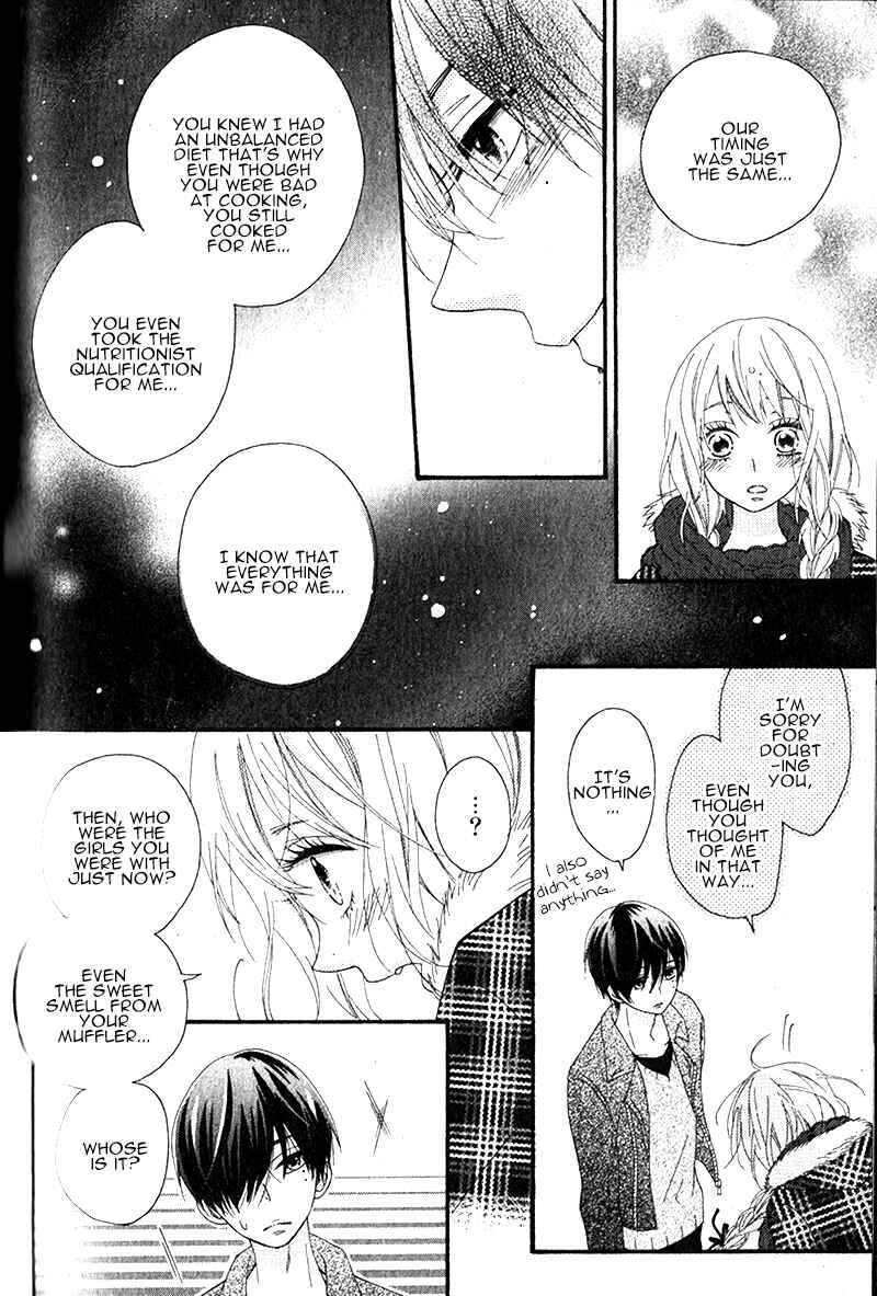 Page 33 Chapter Unknown_f55f Itoshi no Saboten