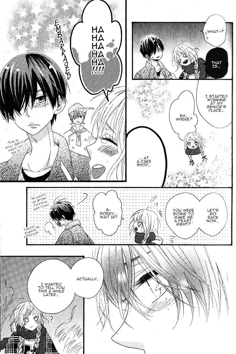 Page 34 Chapter Unknown_f55f Itoshi no Saboten