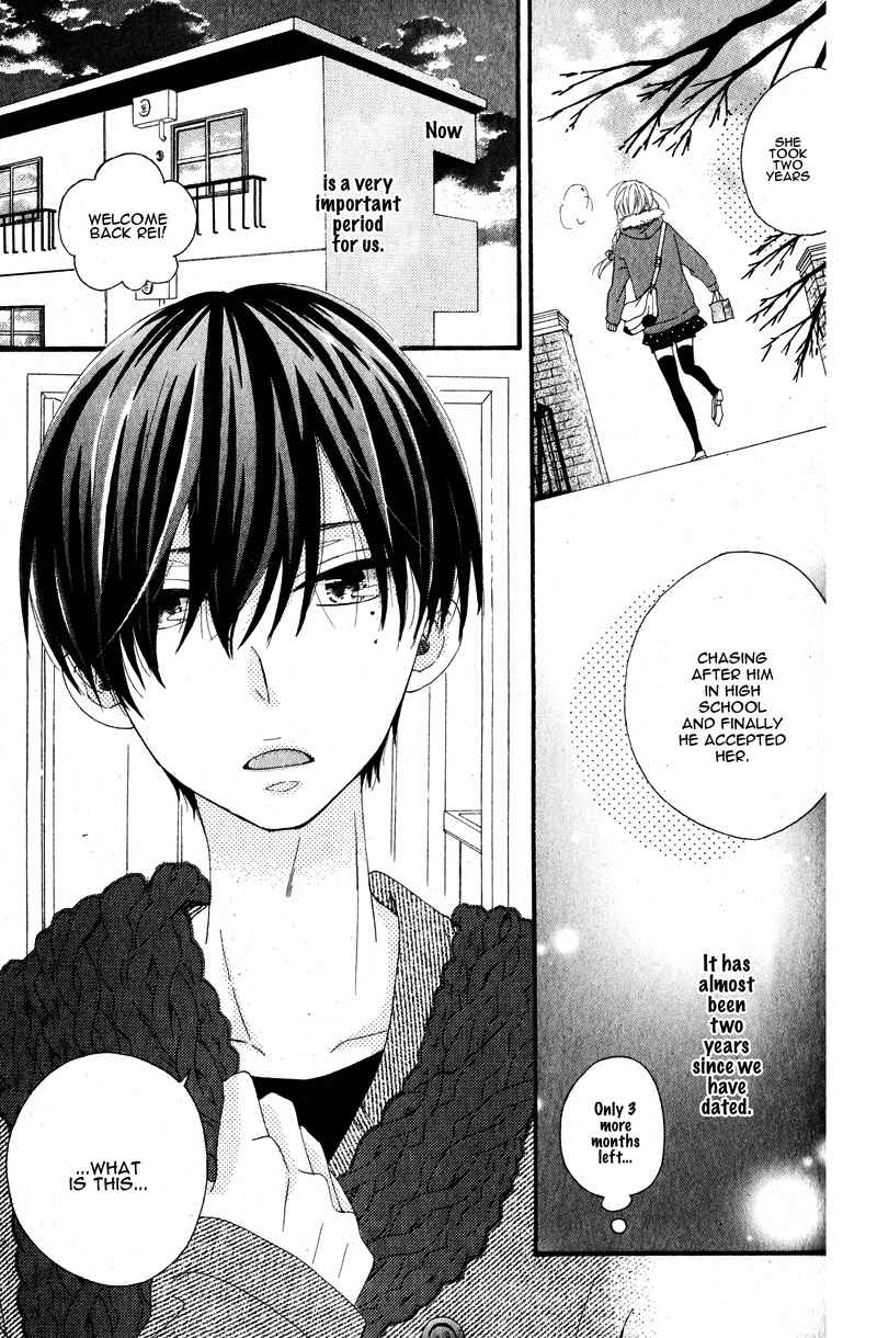 Page 8 Chapter Unknown_f55f Itoshi no Saboten