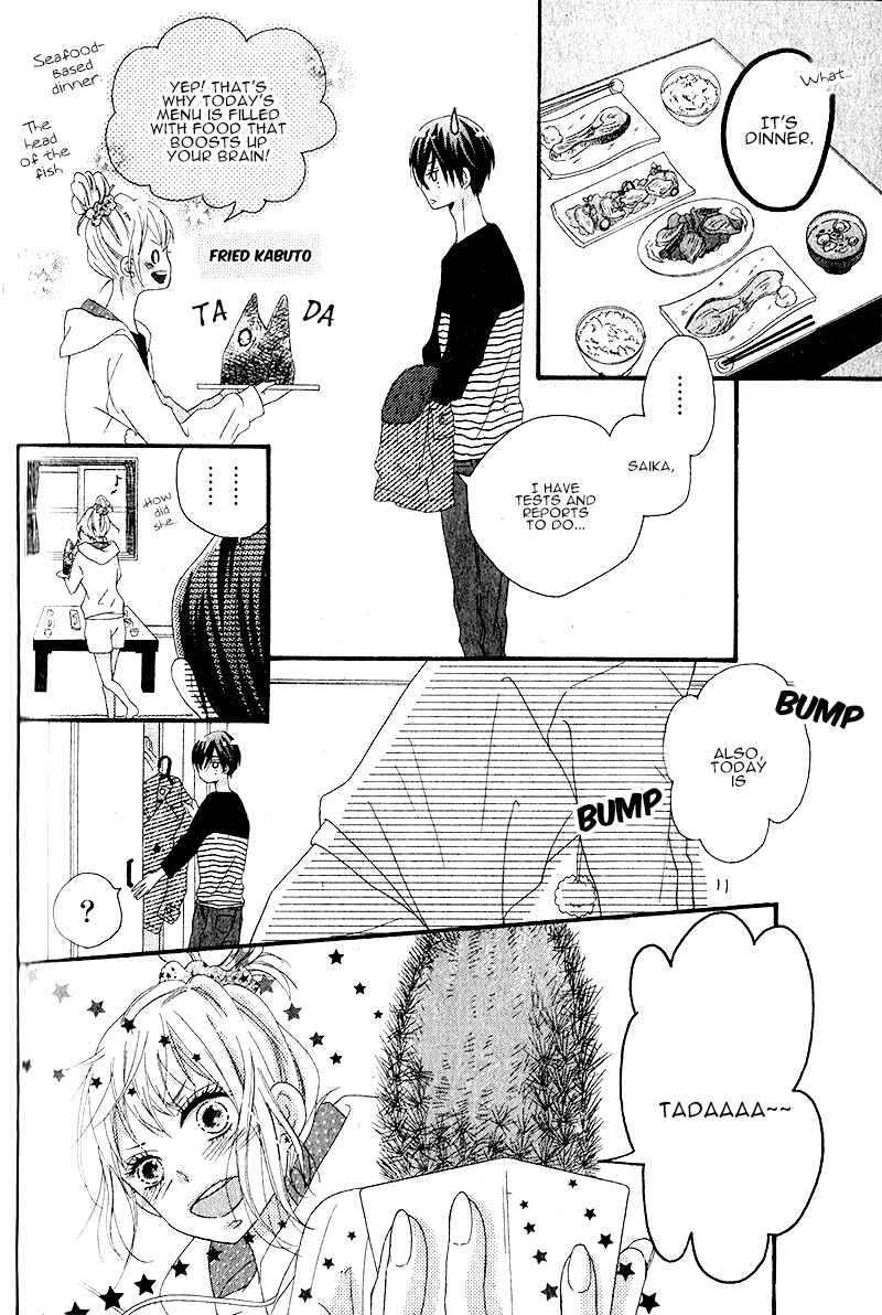 Page 9 Chapter Unknown_f55f Itoshi no Saboten