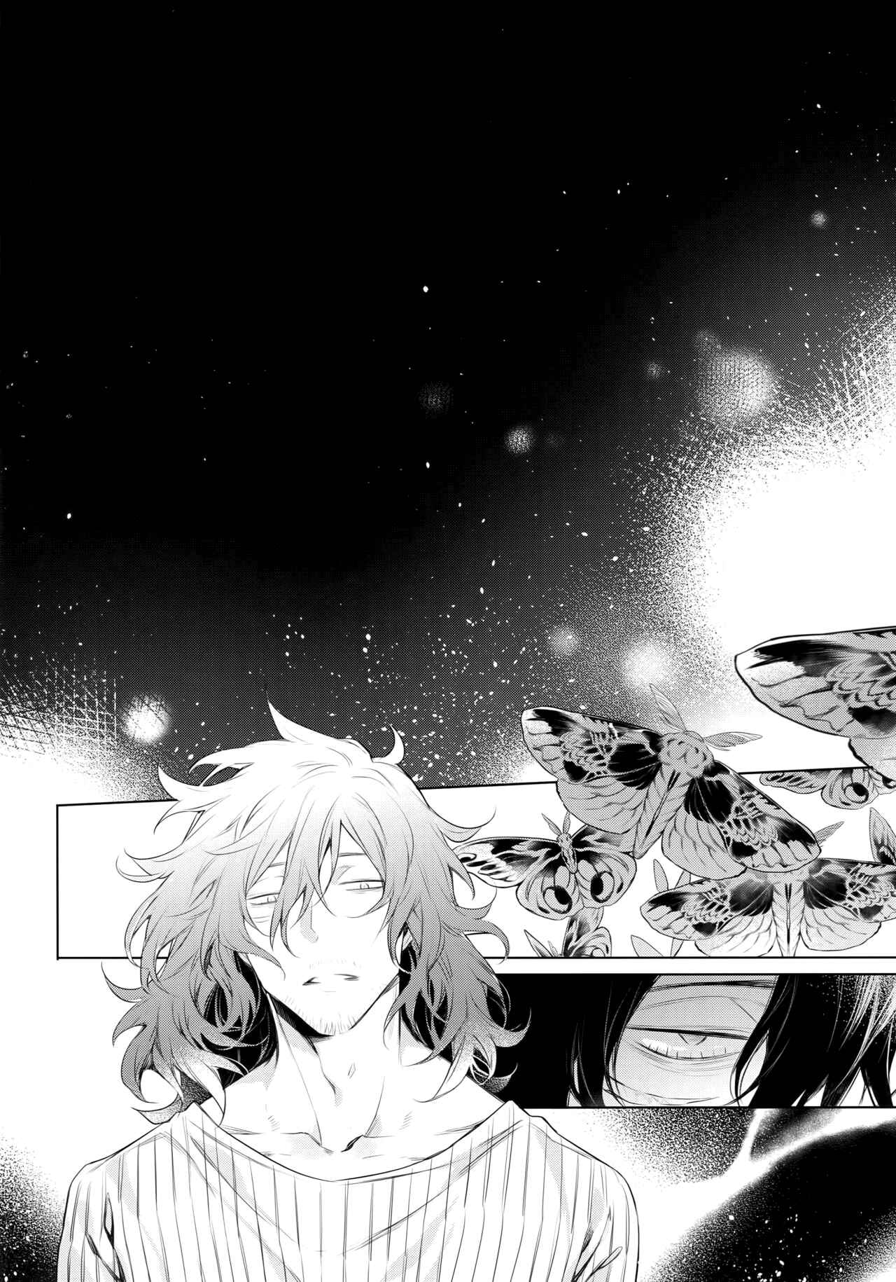Page 25 Chapter Unknown_0c47 Boku no Hero Academia - 48 Hours, I Cant Speak But For Love (Doujinshi)