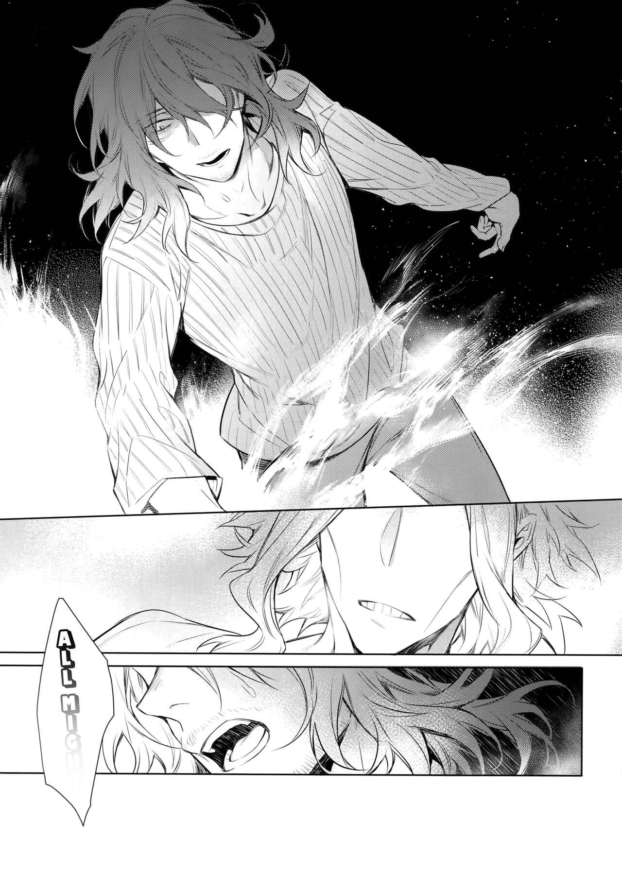 Page 28 Chapter Unknown_0c47 Boku no Hero Academia - 48 Hours, I Cant Speak But For Love (Doujinshi)