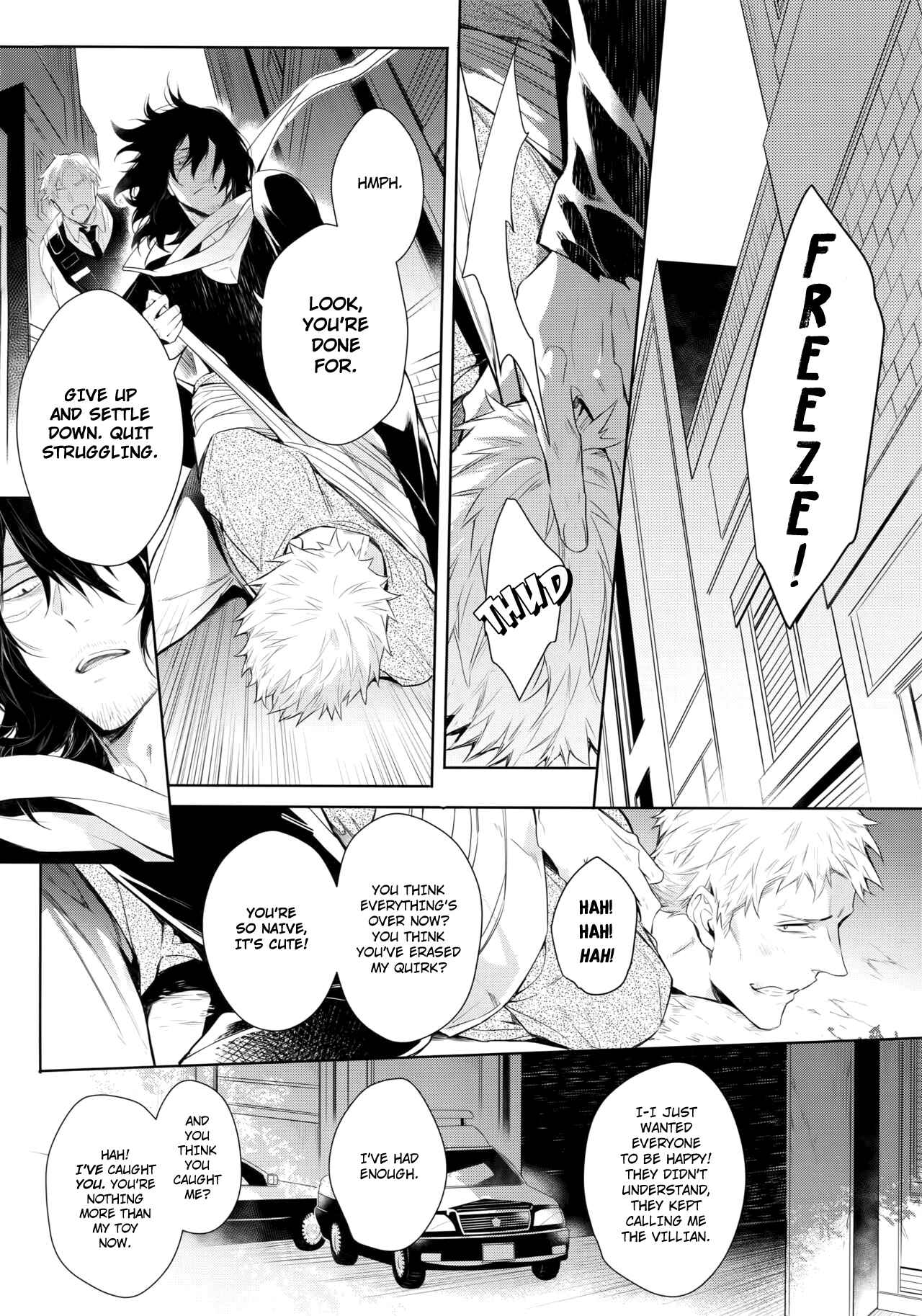 Page 6 Chapter Unknown_0c47 Boku no Hero Academia - 48 Hours, I Cant Speak But For Love (Doujinshi)