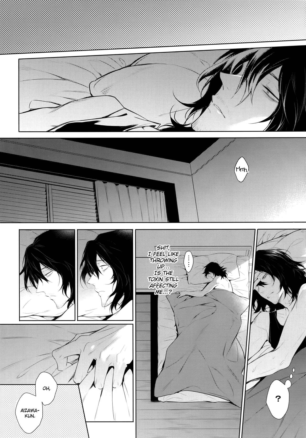 Page 61 Chapter Unknown_0c47 Boku no Hero Academia - 48 Hours, I Cant Speak But For Love (Doujinshi)