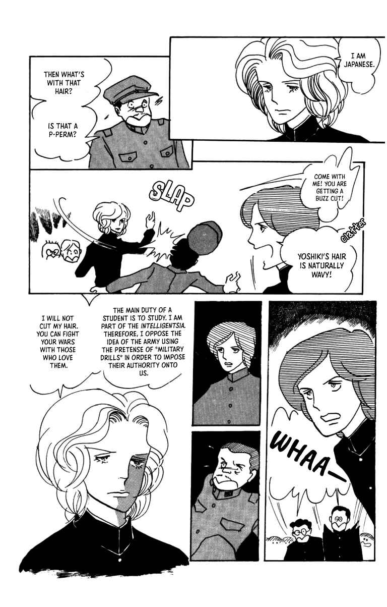 Page 12 Chapter 2 Tree Fruit, Grass Fruit