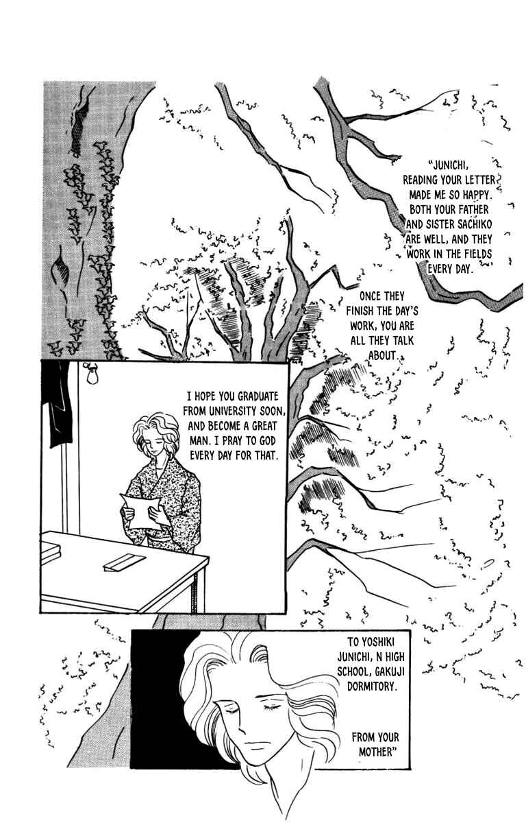 Page 2 Chapter 2 Tree Fruit, Grass Fruit