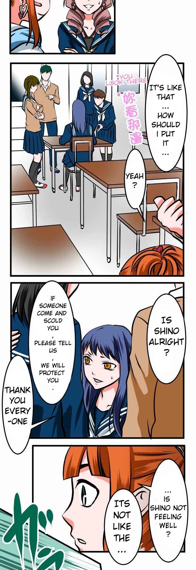 Page 12 Chapter 8 Kizu darake no Akuma
