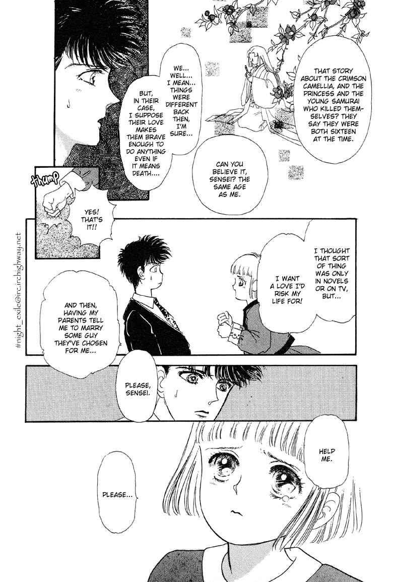 Page 14 Chapter 11 The Psychic Business Corporation