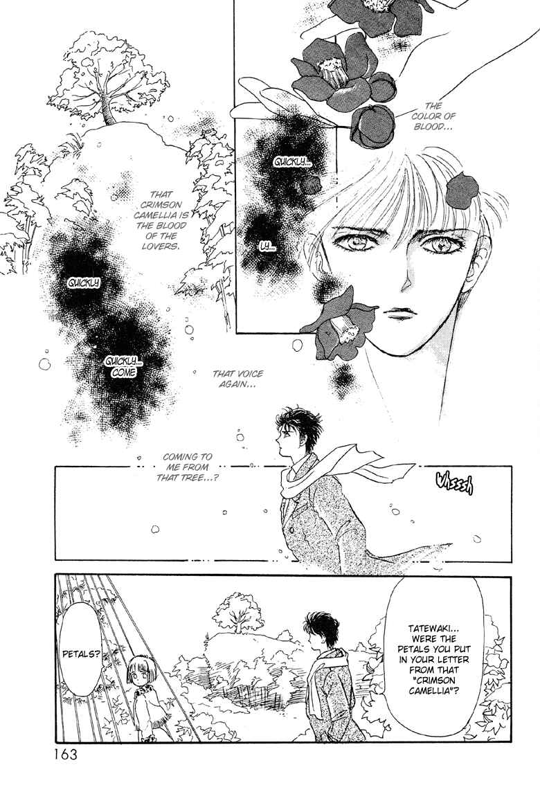 Page 19 Chapter 11 The Psychic Business Corporation
