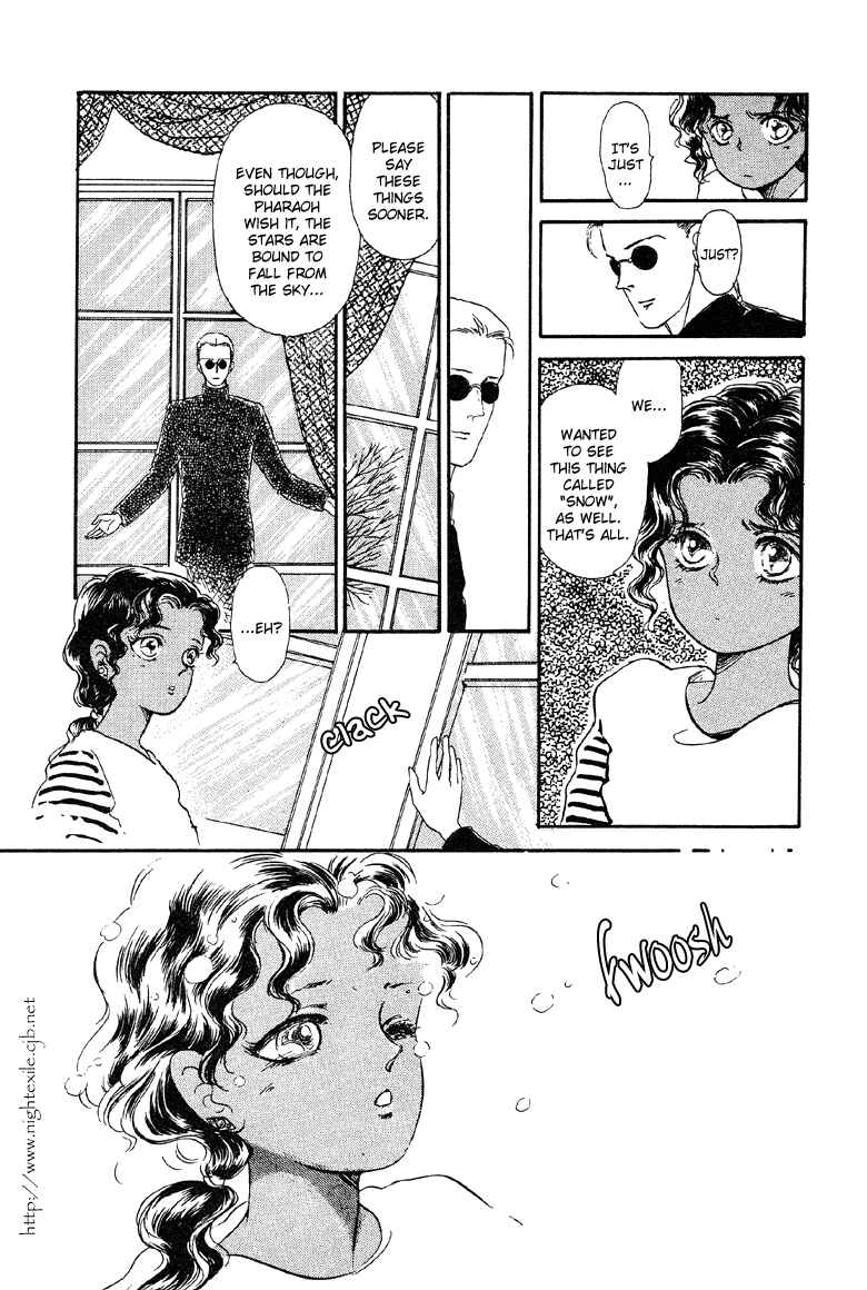 Page 25 Chapter 11 The Psychic Business Corporation