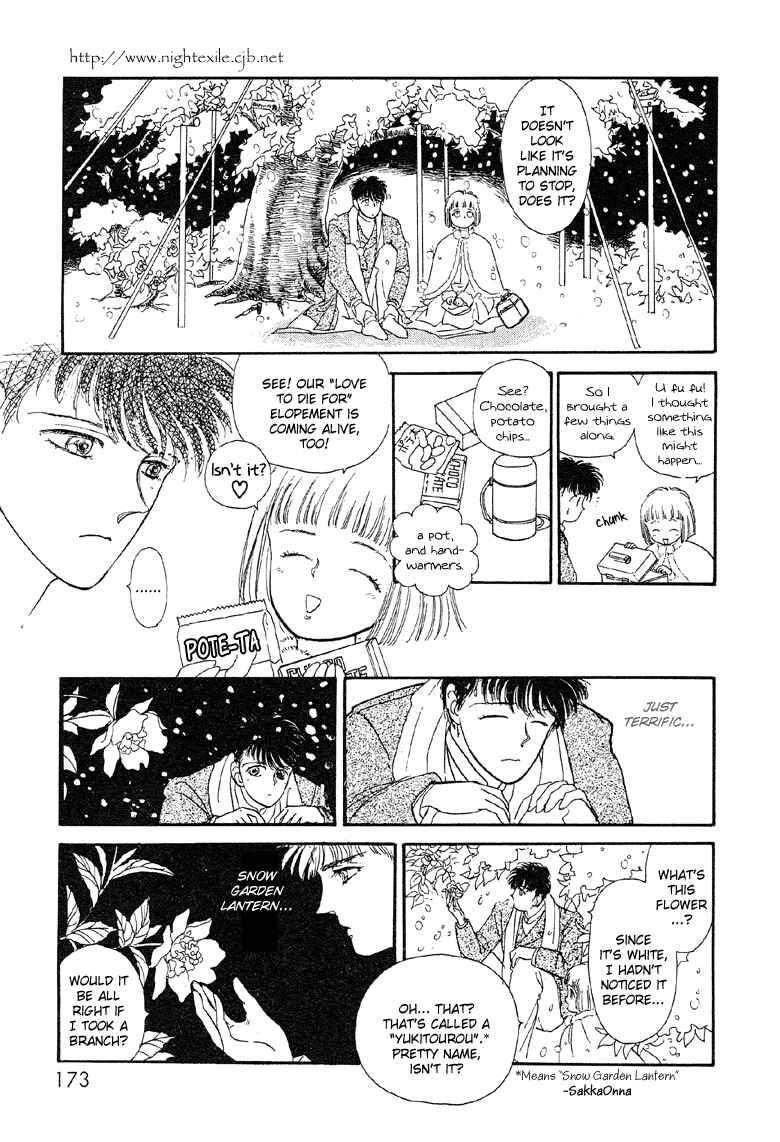 Page 29 Chapter 11 The Psychic Business Corporation