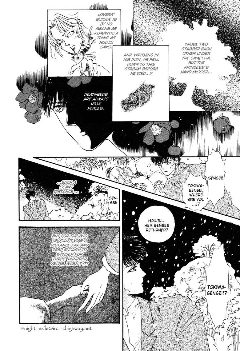 Page 38 Chapter 11 The Psychic Business Corporation