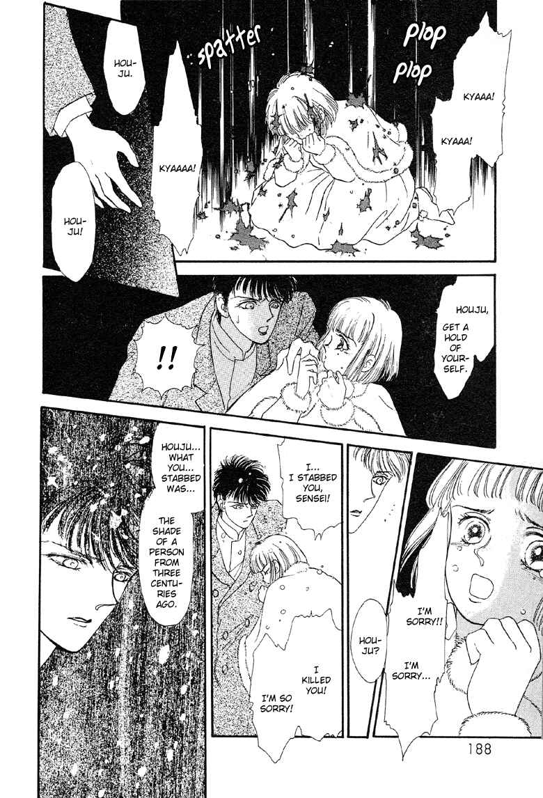 Page 44 Chapter 11 The Psychic Business Corporation