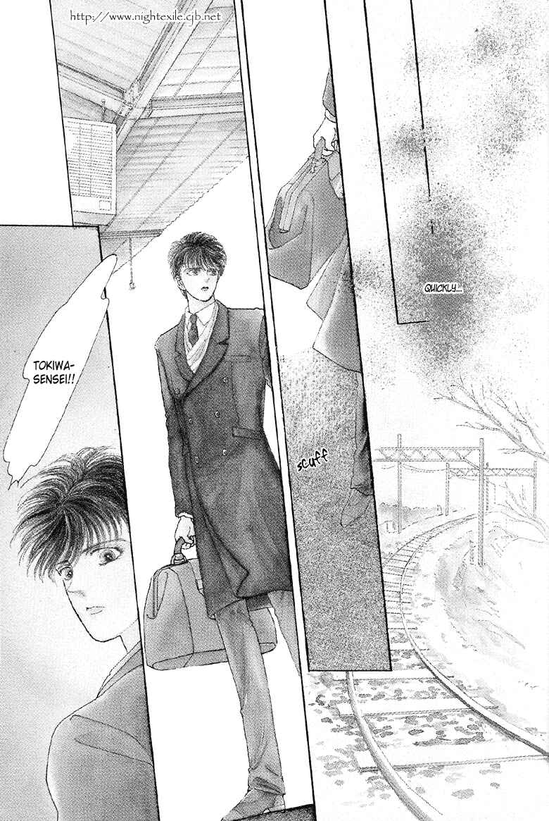 Page 7 Chapter 11 The Psychic Business Corporation