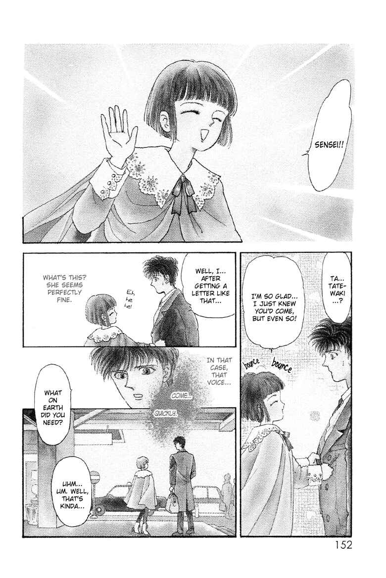 Page 8 Chapter 11 The Psychic Business Corporation