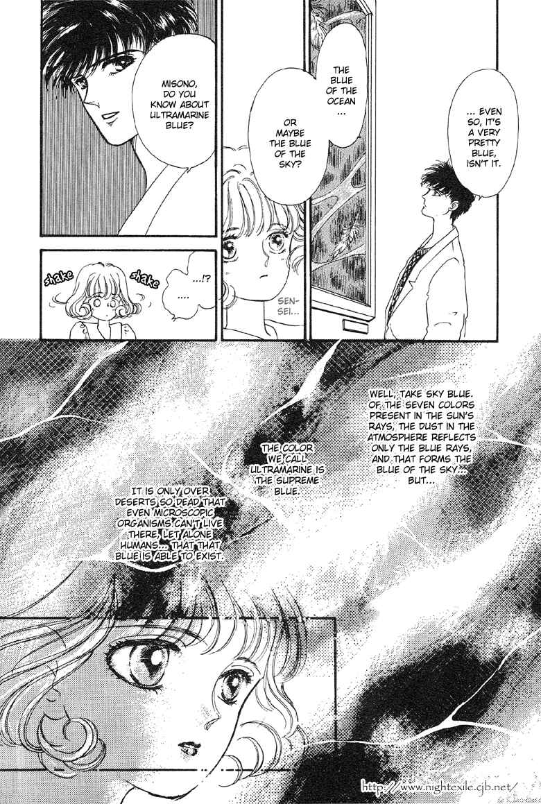 Page 21 Chapter 7 The Psychic Business Corporation