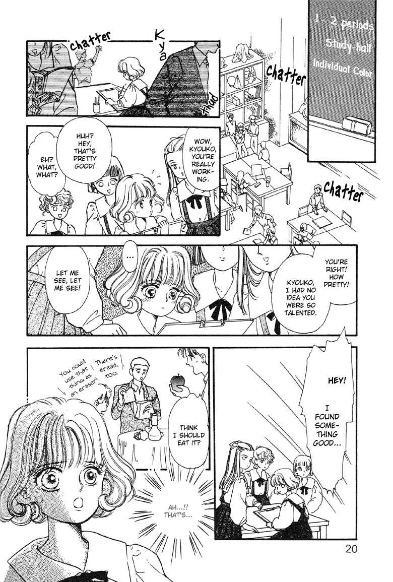 Page 25 Chapter 7 The Psychic Business Corporation
