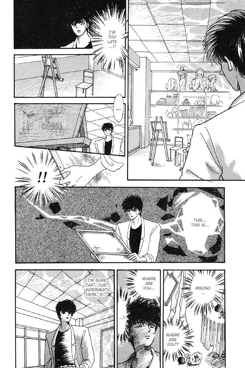 Page 35 Chapter 7 The Psychic Business Corporation