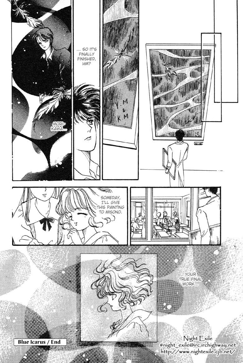 Page 41 Chapter 7 The Psychic Business Corporation