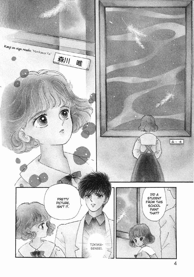 Page 9 Chapter 7 The Psychic Business Corporation