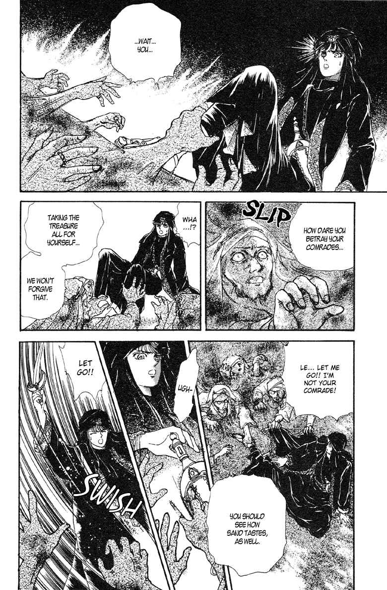 Page 15 Chapter 9 The Psychic Business Corporation