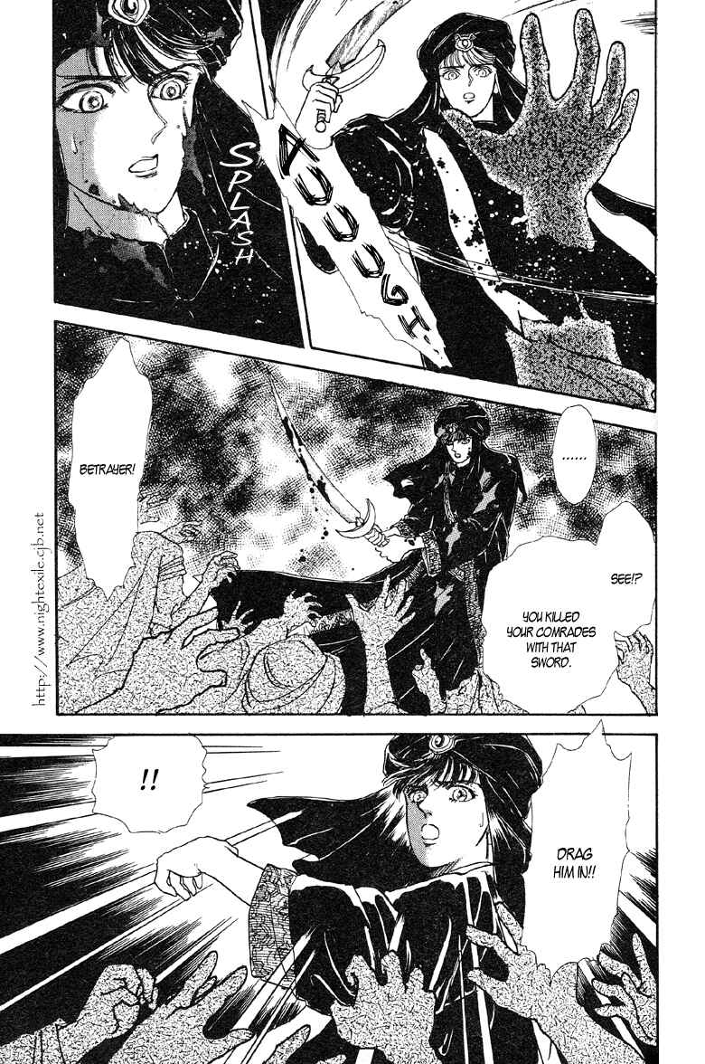 Page 16 Chapter 9 The Psychic Business Corporation