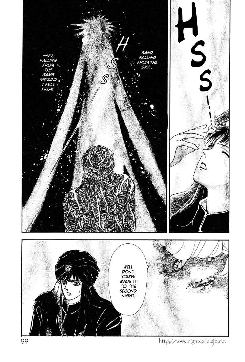 Page 30 Chapter 9 The Psychic Business Corporation