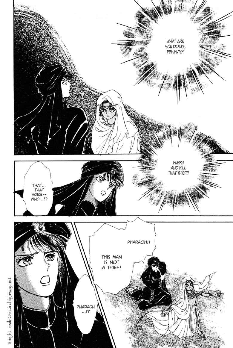 Page 33 Chapter 9 The Psychic Business Corporation