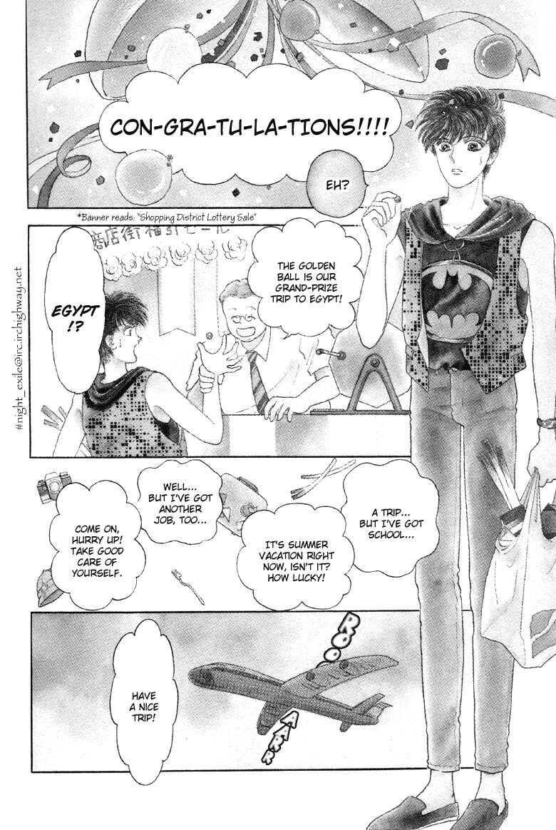 Page 5 Chapter 9 The Psychic Business Corporation