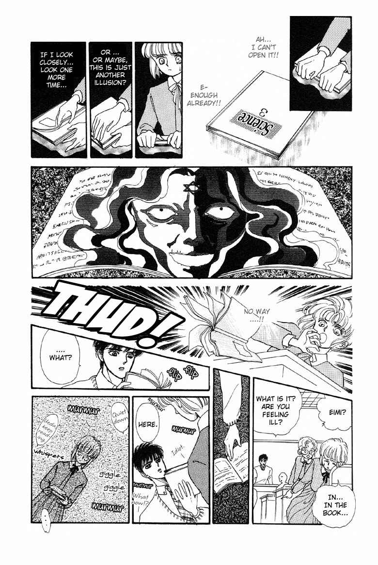 Page 17 Chapter 2 The Psychic Business Corporation